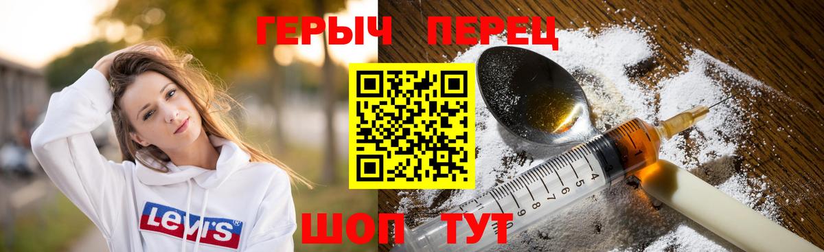 Конопля  Вход с VPN  Cocaine  Новокубанск  Меф МЯУ МЯУ кристаллы 