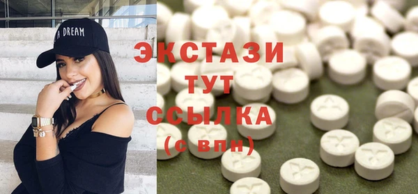 кокс Михайловск