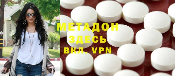 кокс Михайловск