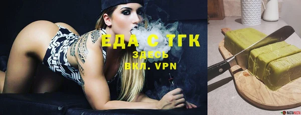 марки nbome Мегион