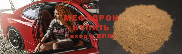 дурь Михайлов
