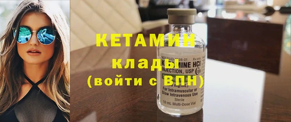 сатива Михайловка