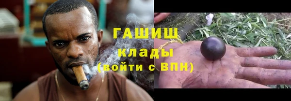 дурь Михайлов
