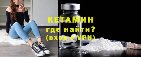 кокс Михайловск