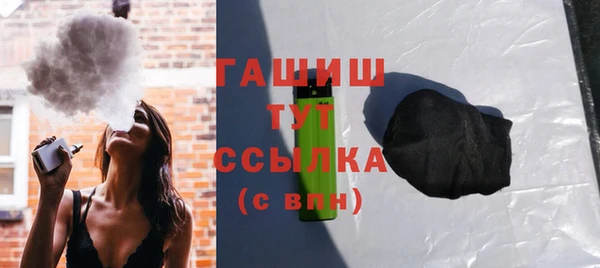 кокс Михайловск