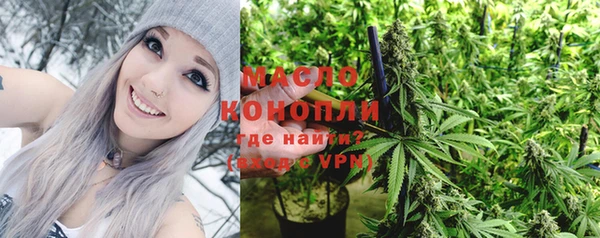 кокс Михайловск