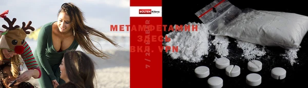 кокс Михайловск