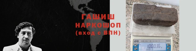 сатива Михайловка