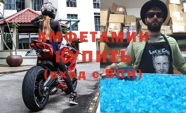 дурь Михайлов