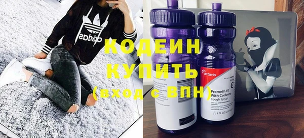 круглые Надым