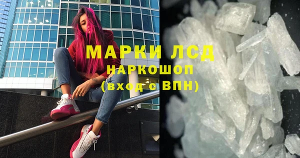 дурь Михайлов