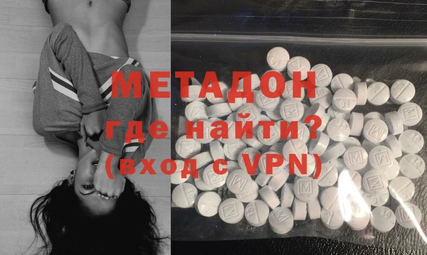mix Медвежьегорск
