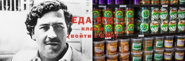 кокс Михайловск