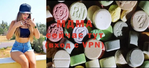 сатива Михайловка