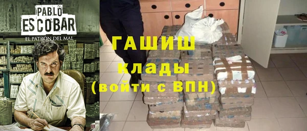 дурь Михайлов
