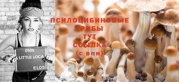 марки nbome Мегион