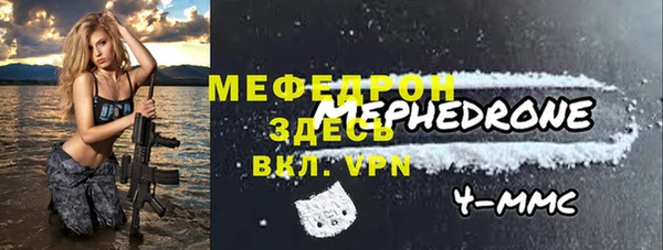 сатива Михайловка
