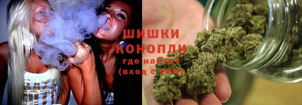 круглые Надым