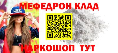 СК Канаш