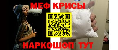 ГАЛЛЮЦИНОГЕННЫЕ ГРИБЫ Балашиха