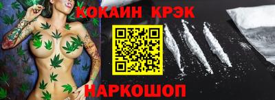 СК Канаш