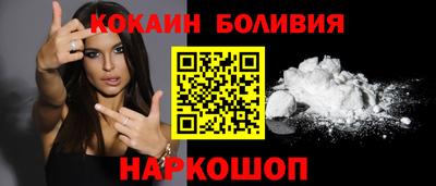 МДМА Камышлов