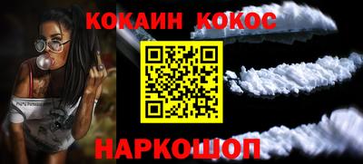 СК Канаш