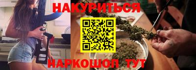 мефедрон мука Кандалакша