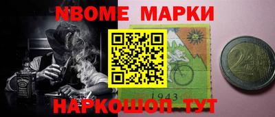 СК Канаш