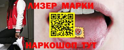 мефедрон мука Кандалакша