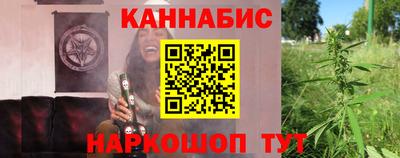 СК Канаш