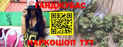 МДМА Камышлов