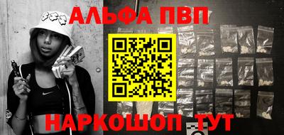 СК Канаш