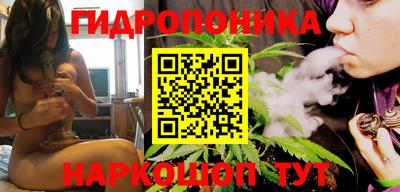 мефедрон мука Кандалакша