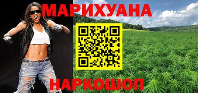 МДМА Камышлов