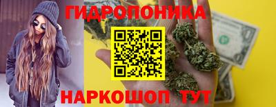 мефедрон мука Кандалакша