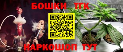 мефедрон мука Кандалакша