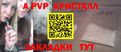 круглые Азнакаево