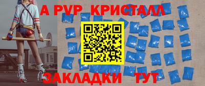 СК Канаш