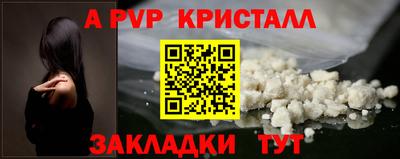 СК Канаш