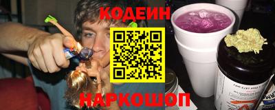 мефедрон мука Кандалакша