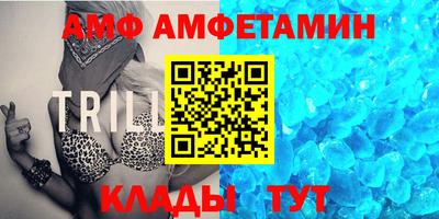 СК Канаш