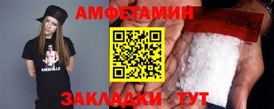 мефедрон мука Кандалакша