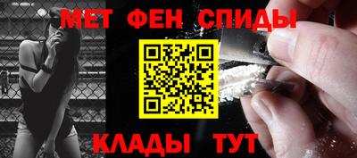 дистиллят марихуана Абакан