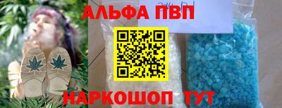 мефедрон мука Кандалакша