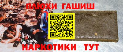 СК Канаш