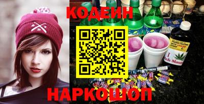СК Канаш