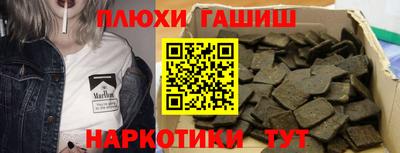 мефедрон мука Кандалакша