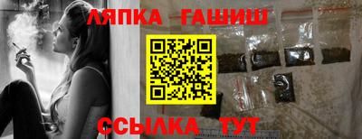 MESCALINE Балахна