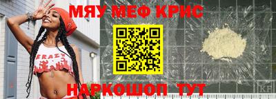 ГАЛЛЮЦИНОГЕННЫЕ ГРИБЫ Балашиха